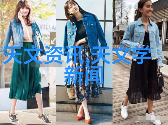绿色健康生活从环保材料到先进装备深入了解现代胶囊剂机械
