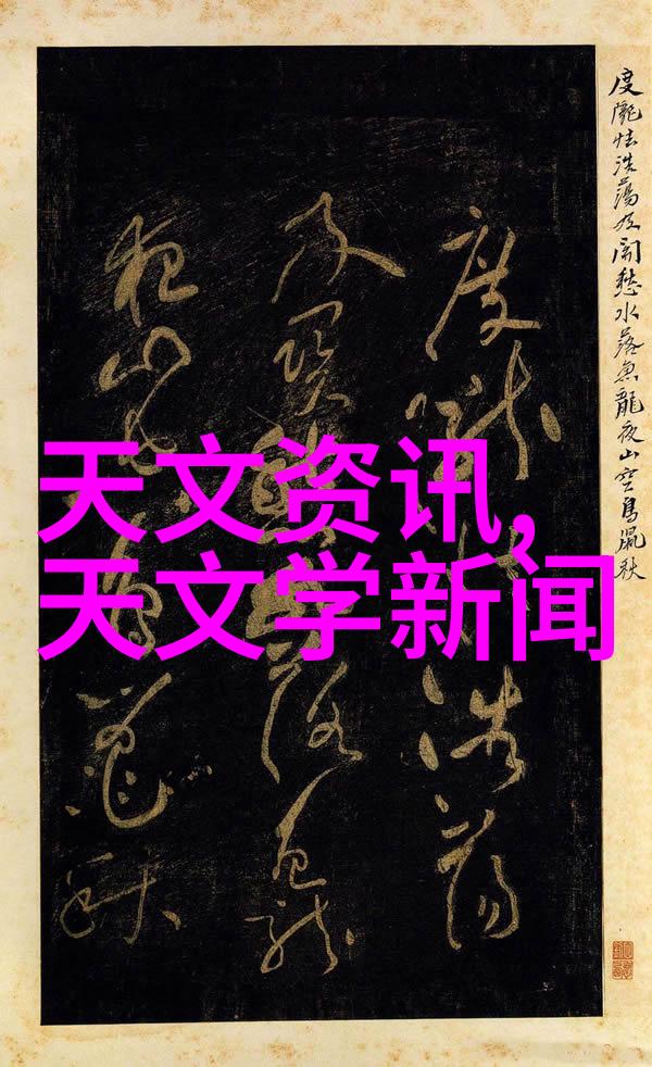 学校成绩差当公共坐便器我是校园里的隐形人