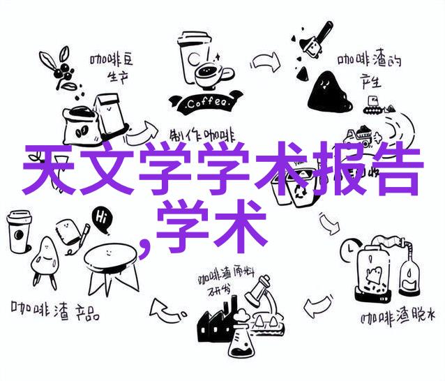 欧式厨房装修效果图中的保温窗帘融入自然之美