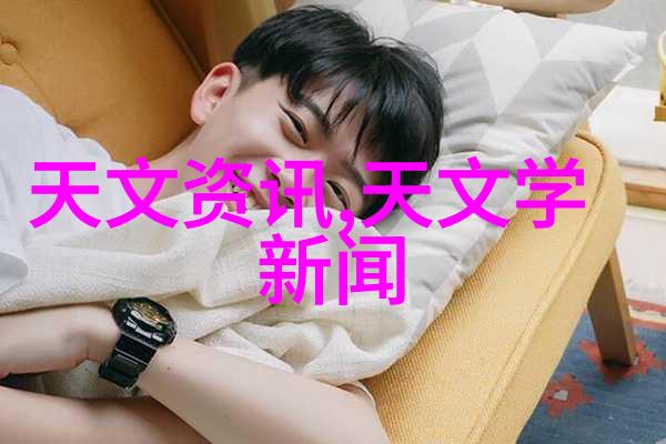 楚留香传奇小说txt我的江湖奇缘
