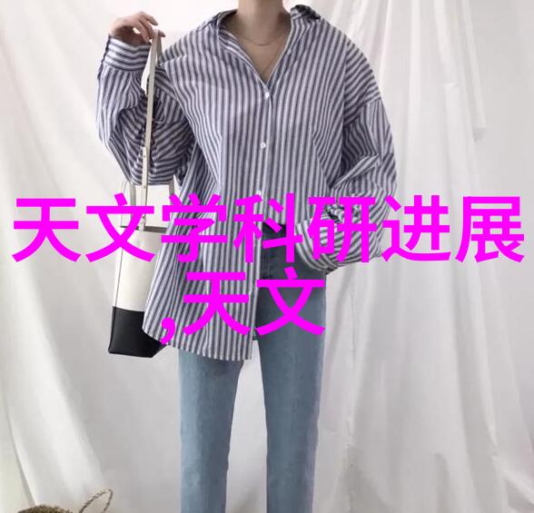在设计时应如何考虑使用不同材料的橡皮筋或弹性条带来满足特定应用需求
