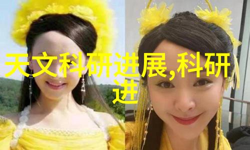 主题我是如何用总氮测定仪揭开水质秘密的