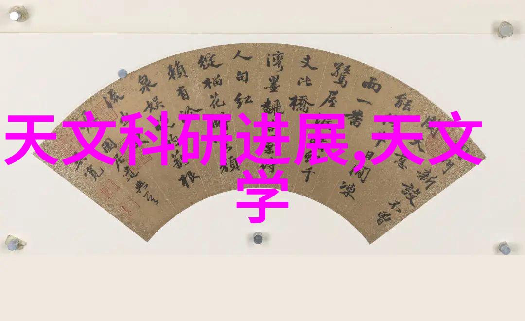 班级的公共玩具李李翔免费阅读咱们班的小伙伴们都来听我讲个故事吧