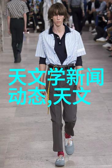 不锈钢方管价格表304系列产品定价明细