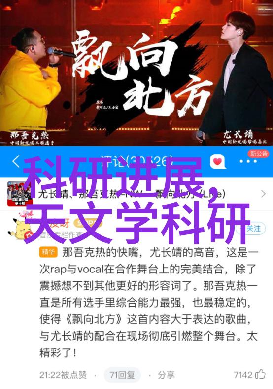 解锁清洁之谜纯化水制水机组工作原理详解