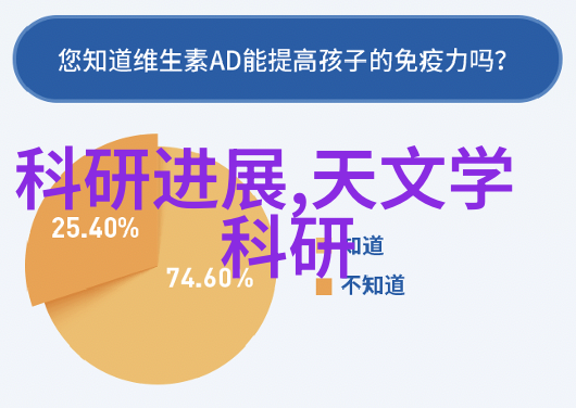 隔膜真空泵维持高效抽吸的关键技术与应用概述