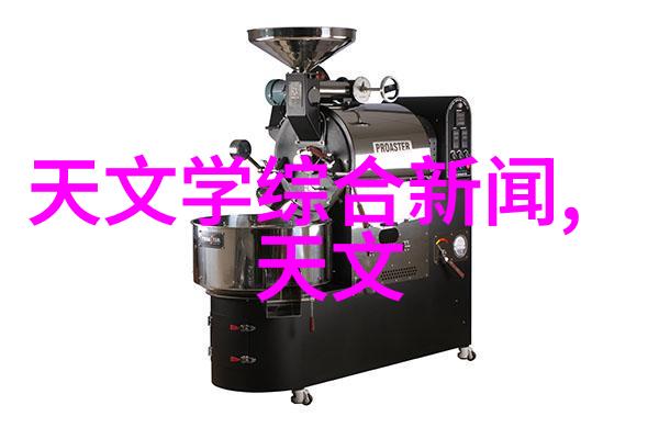 高温和高压对食物有什么影响为什么要用它们进行消毒呢