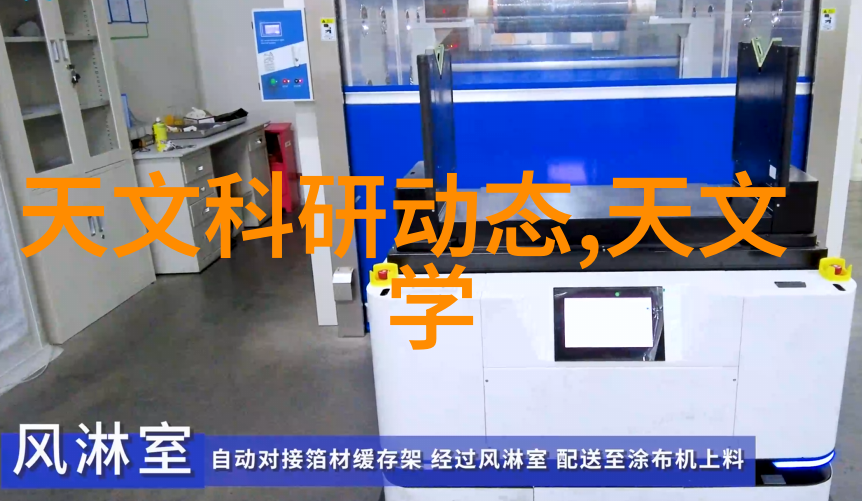 膜分离艺术穿梭于液体与气体的界限