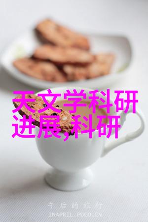 汽车配件图片我的车也想变身超级马里奥了