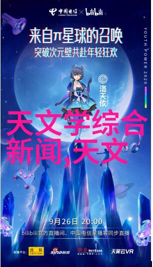 化工输送设备精准传递效率与安全保障的关键