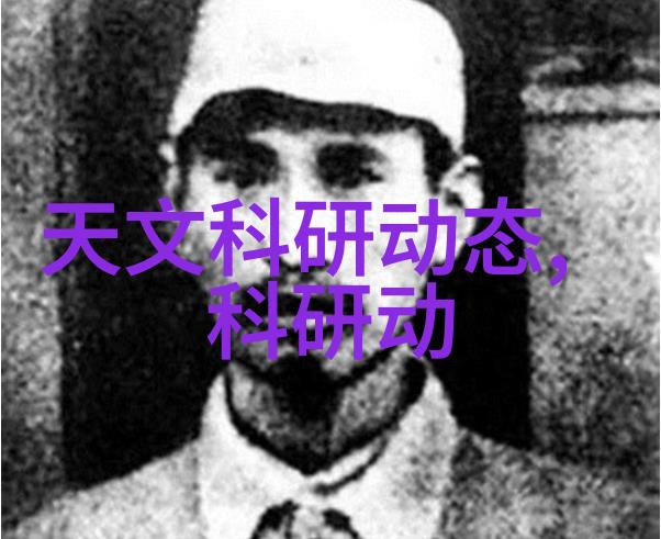 化工提取浓缩蒸发设备解开其精髓的神秘面纱