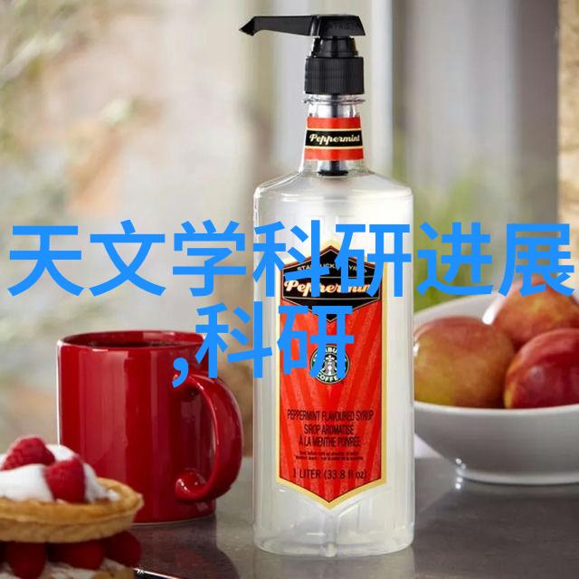 卧式压力蒸汽灭菌器操作指南确保医疗设备的高效使用与维护