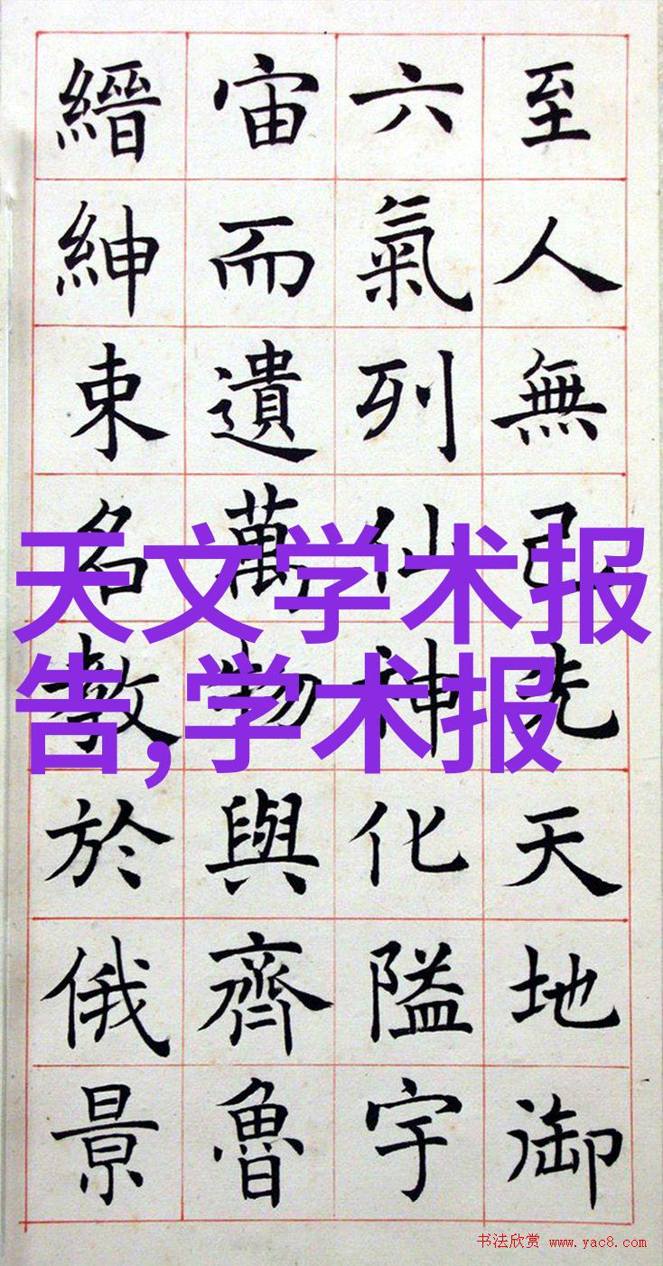机器视觉系统优化培训深度学习与图像识别技术