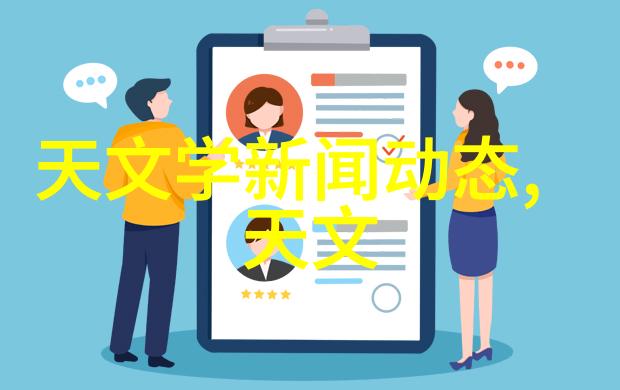 解析倍智人才测评138题全面提升个人能力与职业潜能