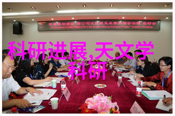 芯片之谜揭开制造难题的面纱