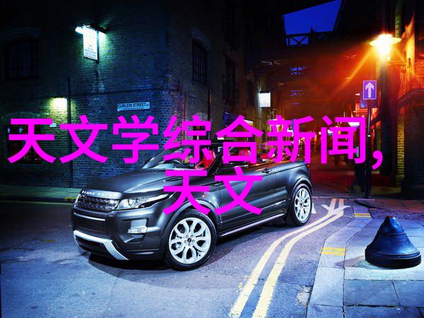 安全操作指南正确使用实验室化学反应釜
