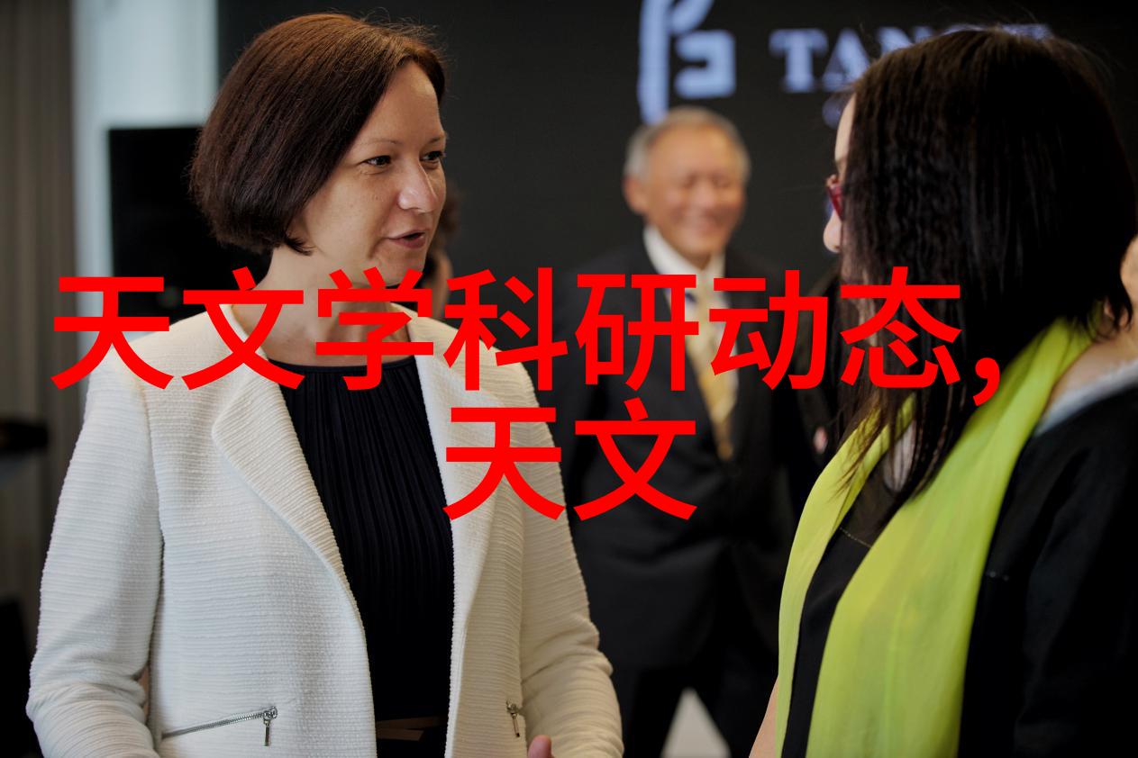 中国移动明年2月将采购5G智能手机引领社会科技发展潮流福建舰作为国家重要的军事力量依托先进通信技术与
