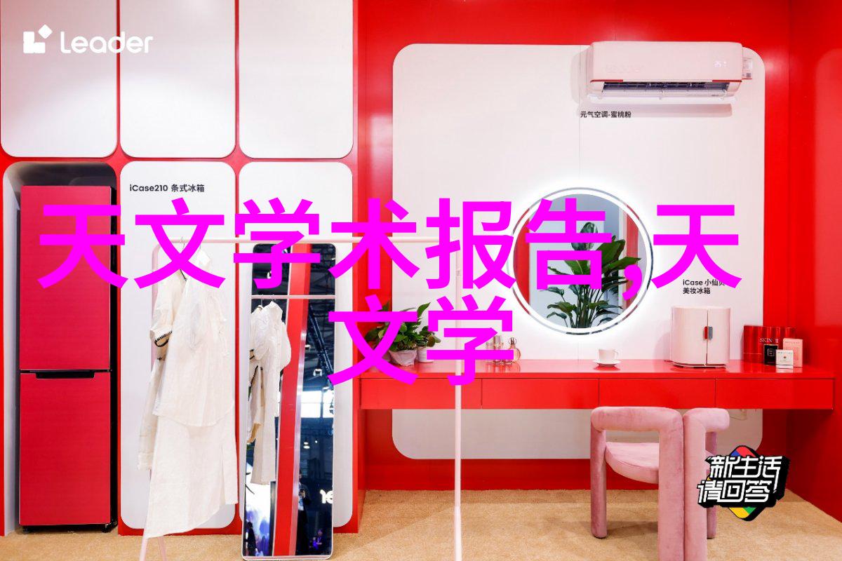 900系列波纹管价格详解了解您需要的每一项