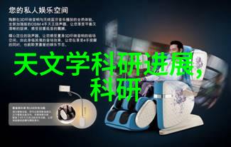 家庭水质检测必备揭秘常用仪器的选择与使用