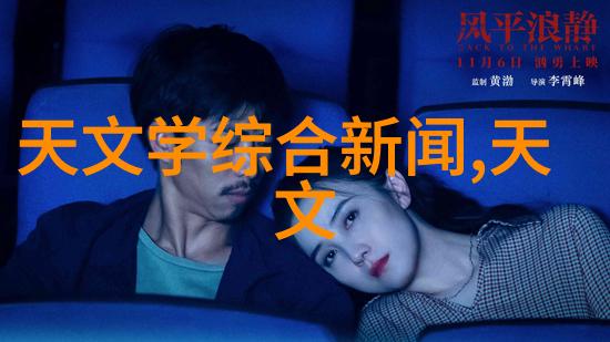 智能设备方案智能家居的多样化应用与互联智能家居的多样化应用与互联技术