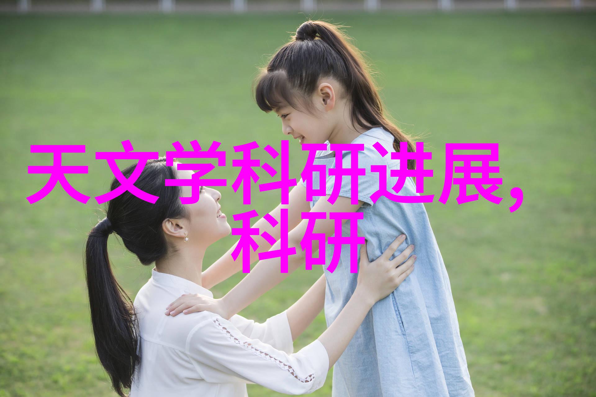 完美居家客厅设计效果图大全指南