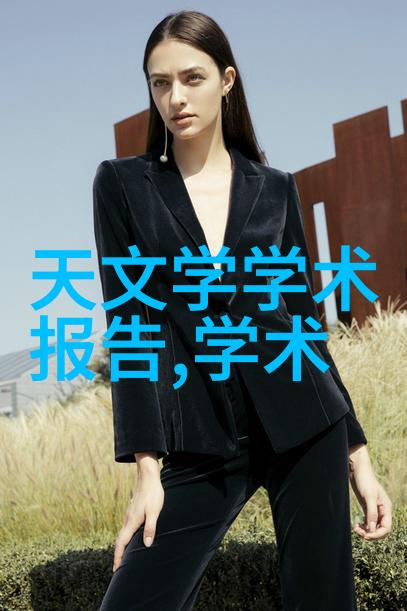 医疗环境中的水质净化技术与应用