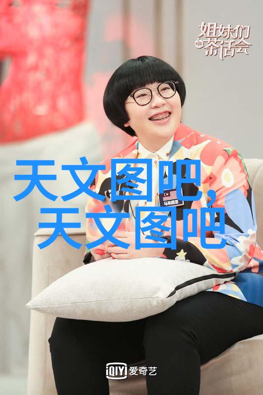 年度总结报告回顾与展望