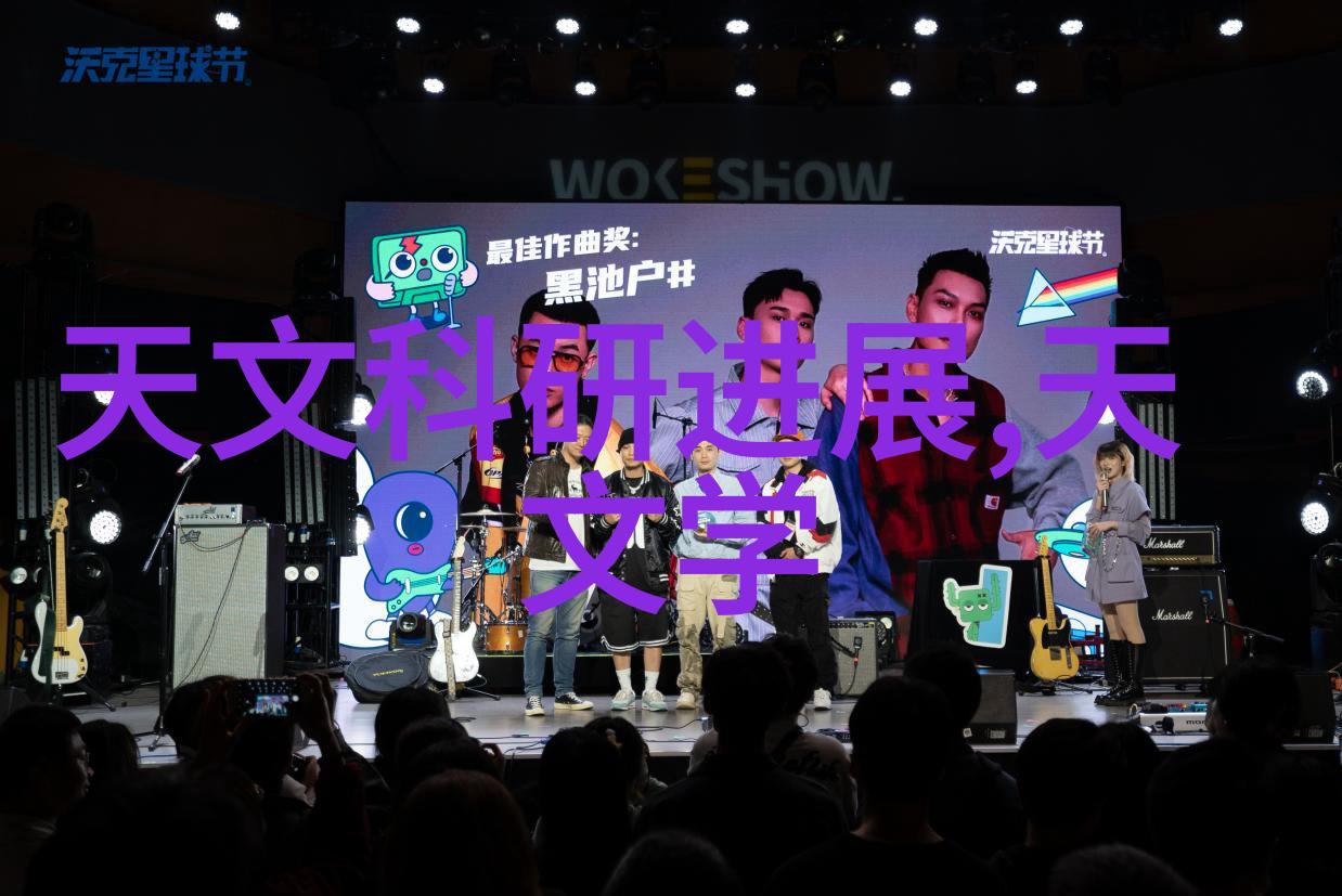 了解孩子内心世界家长使用北森的心理测试