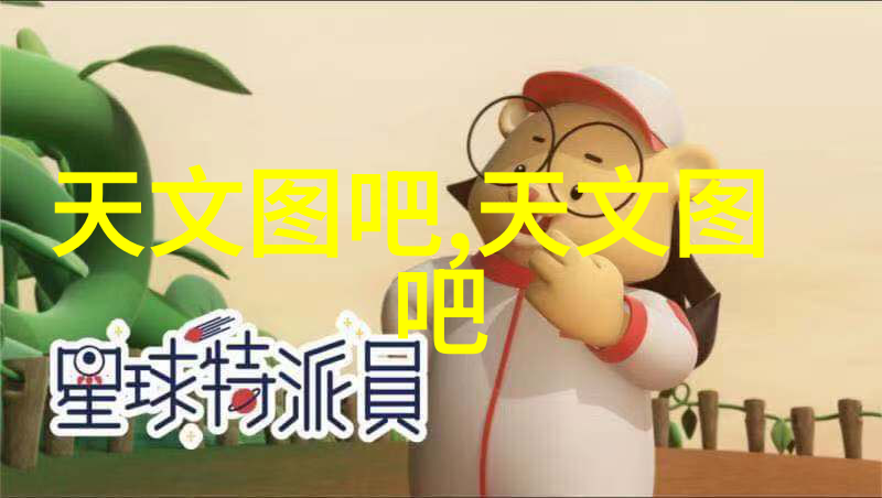 让北森成为你职业生涯管理的重要参考工具