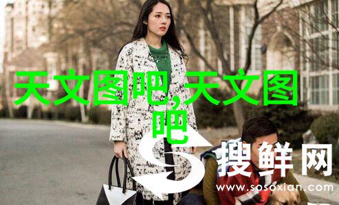 我问你r什么意思