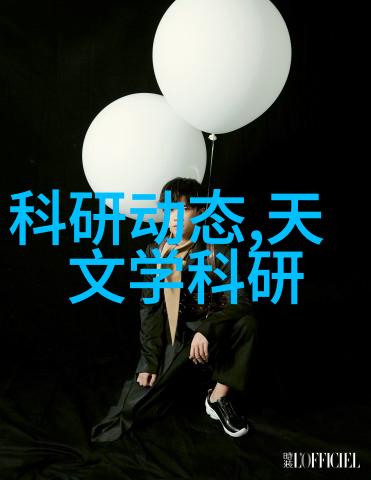 回收二手机械设备我是机器人你可以把旧的不再用的机械设备给我这样我们就能给它们找到新的用途
