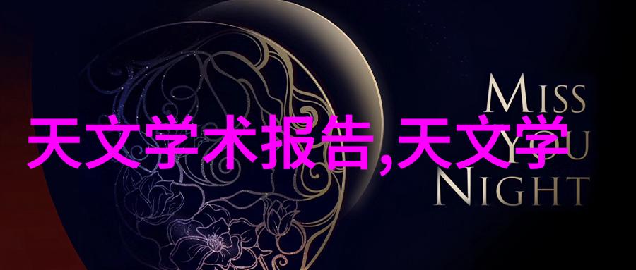 5月装修热潮下中华衣柜网发布新一代厨房电器TOP5数据显示这些选项最符合预算需求
