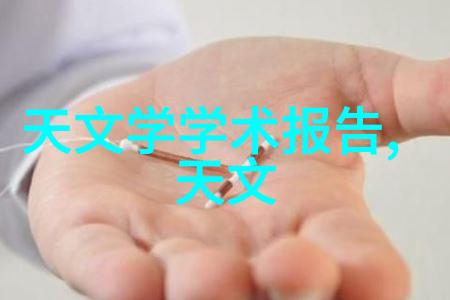 主题我是如何拯救那台老旧输送设备的