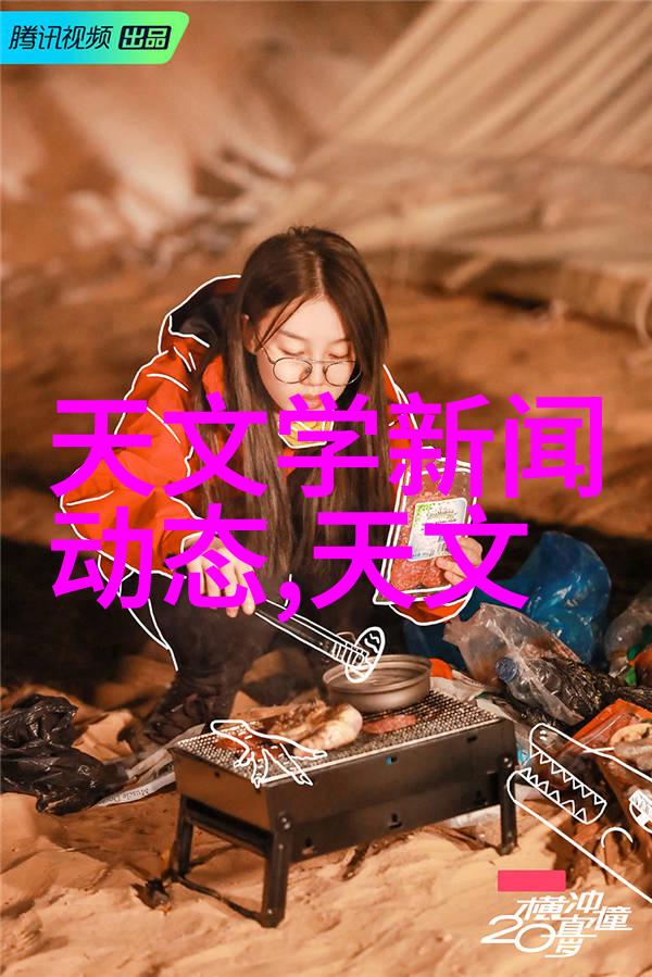 检测水质用什么仪器好-选择理想的水质检测仪科学揭秘