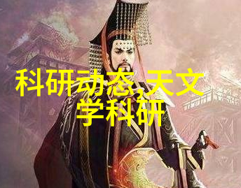 英伟达将在社会场景中展示6款RPA机器人真小力举千斤价格如何