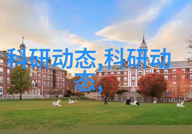 中国二手设备重铸传奇的回响
