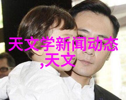 塑料艺术创意之水的秘方