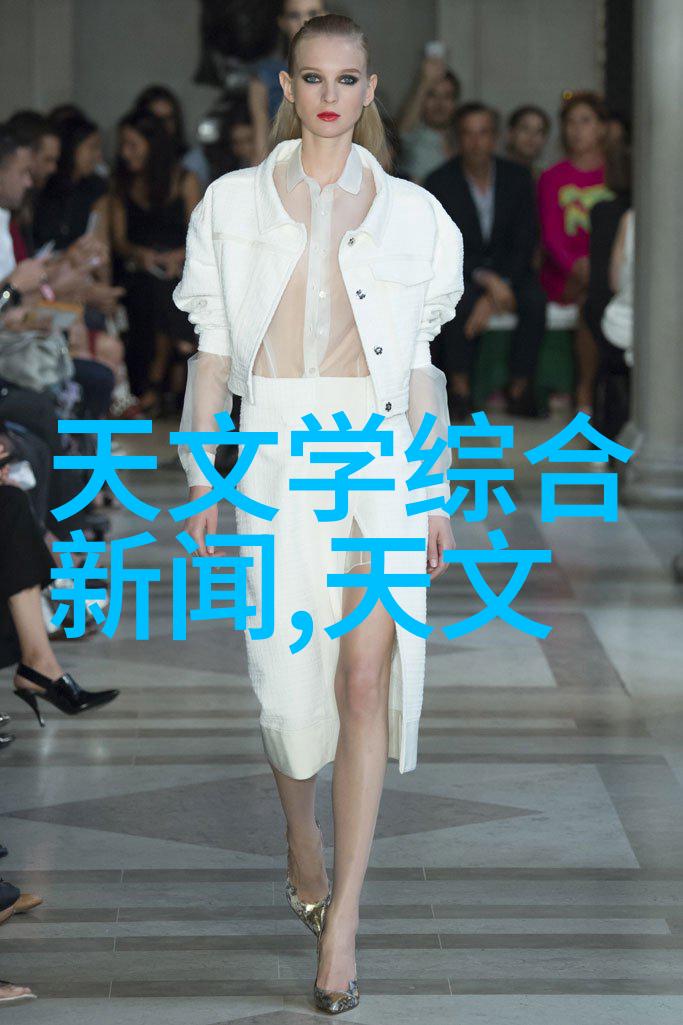 芯片背后的秘密从硅基元件到技术革命的催化剂