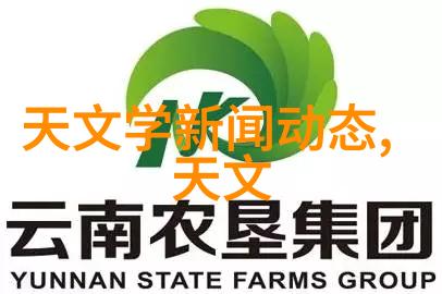 厨房隔断新look创意装修效果图解析