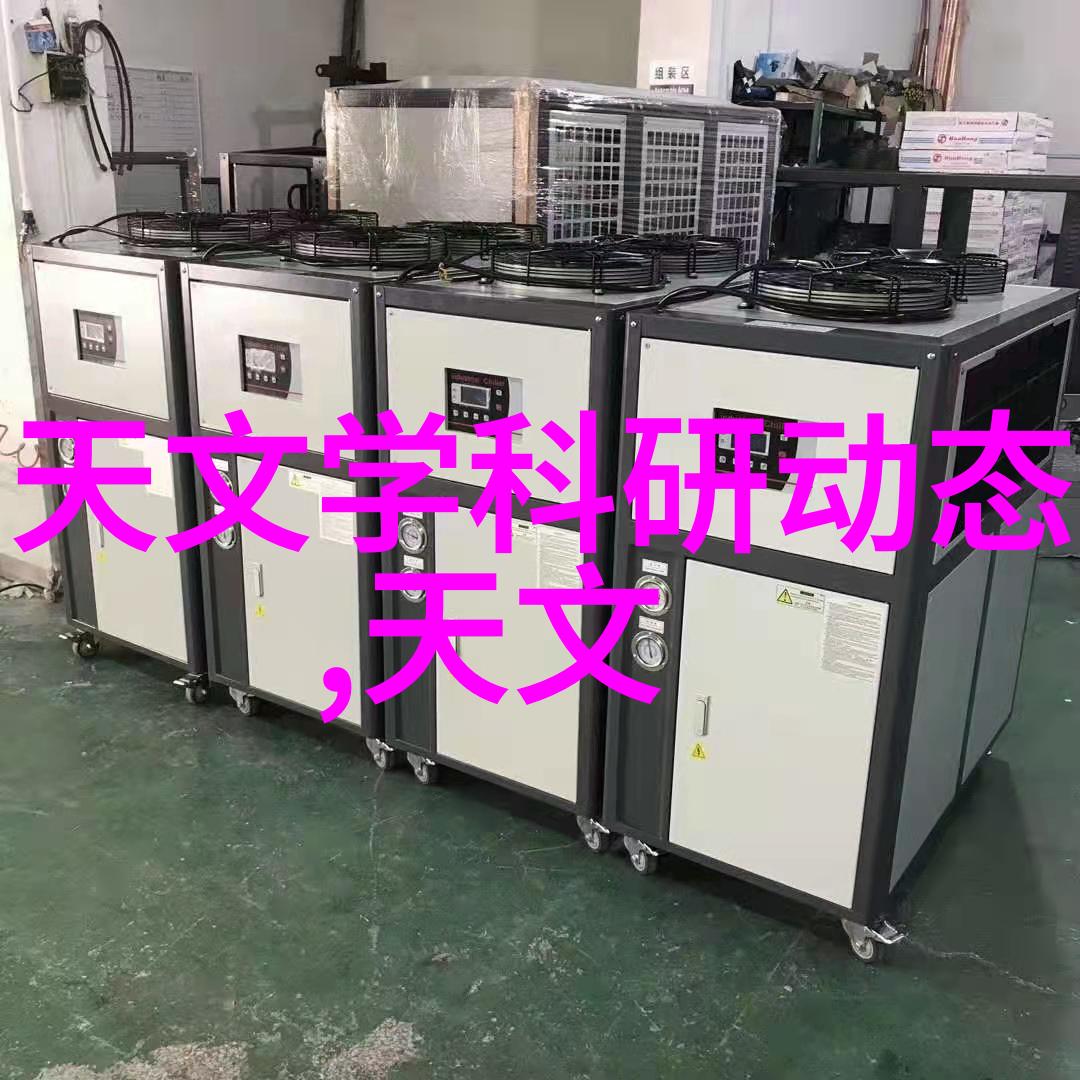 流动的考验水电施工员面试中的抽象挑战