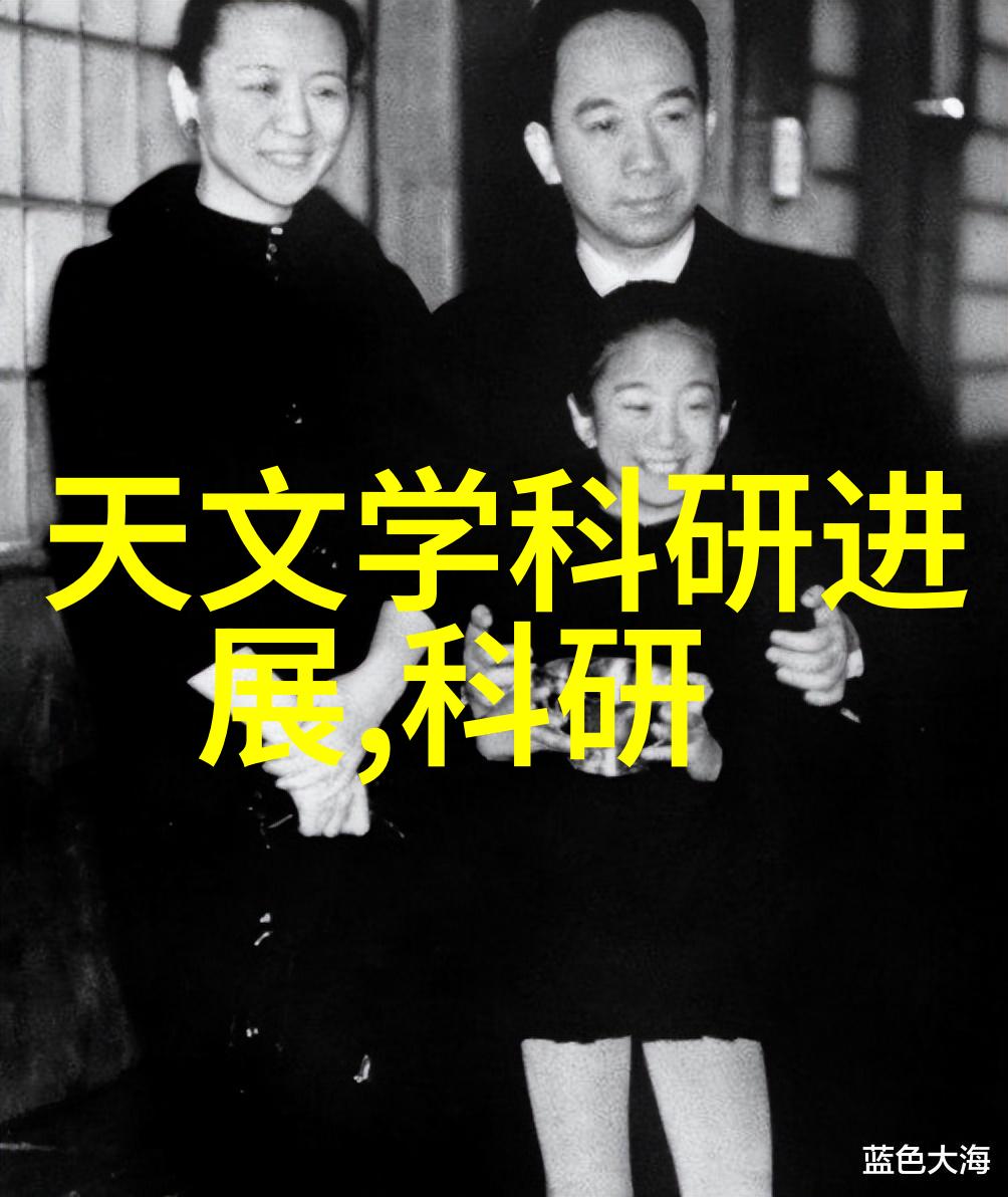 从事 Beijing 等级安全评价工作的专业人士需具备哪些条件