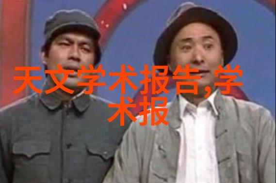 CPVC电力管规格及壁厚表概述