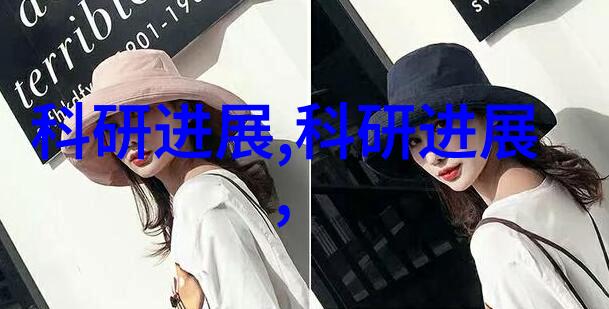 滤清精华压滤机设备的应用与未来发展趋势