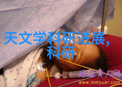 电流的密码dds-11a电导率仪的秘密