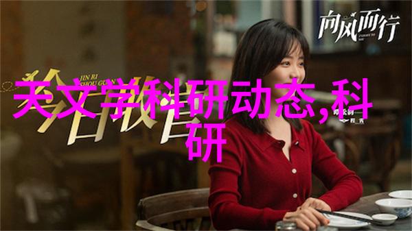 预防泄漏保证安全u型槽排水沟安装技巧分享