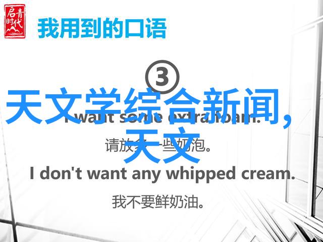 和邻居换娶妻咱俩的婚姻奇遇