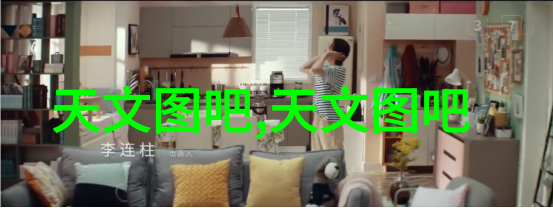 反复探究突破核酸检测技术的天文科研动态瓶颈