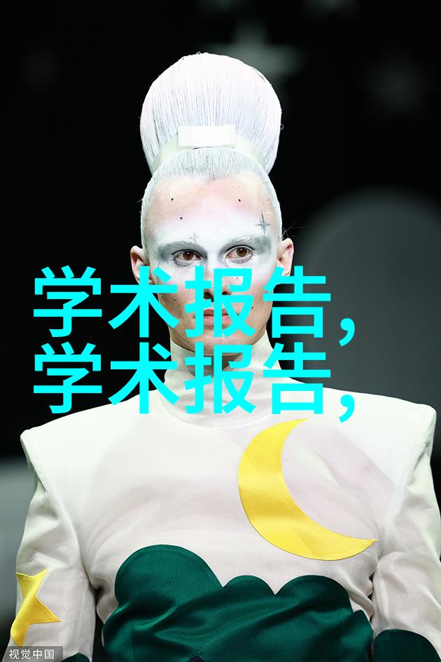 粉碎设备的精确控制艺术提升物料破碎效率与质量
