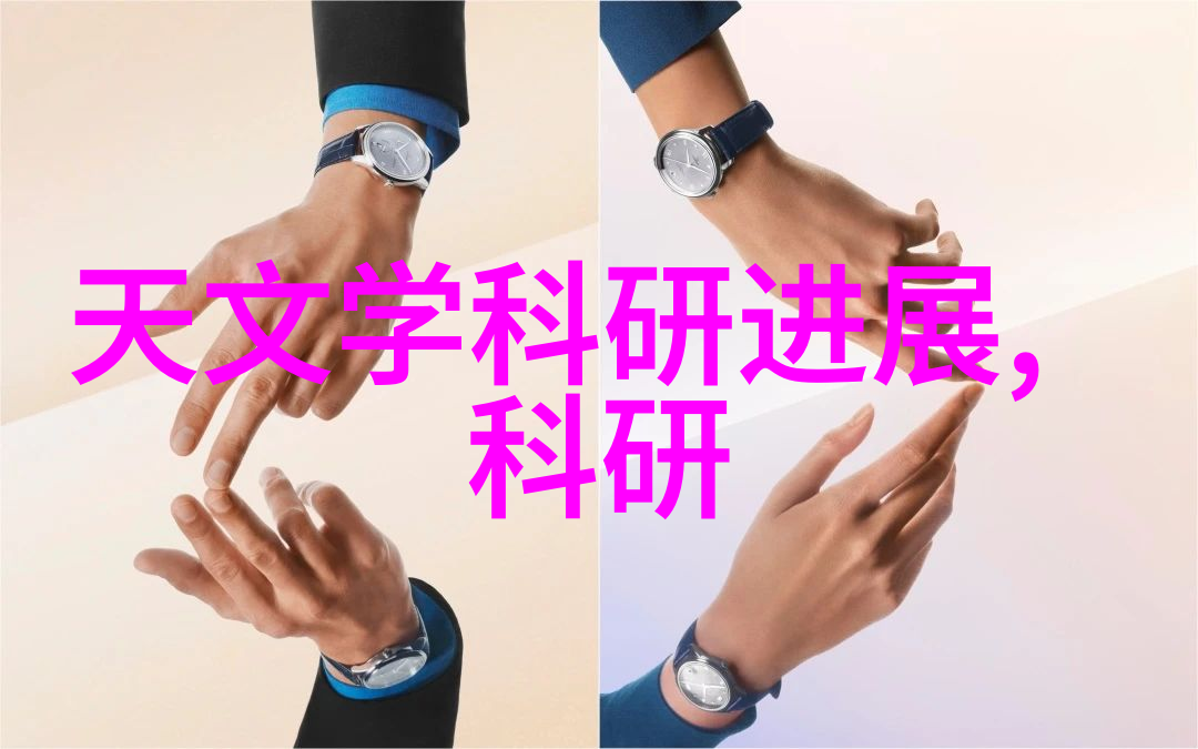 沉默的工厂废气处理系统背后的秘密