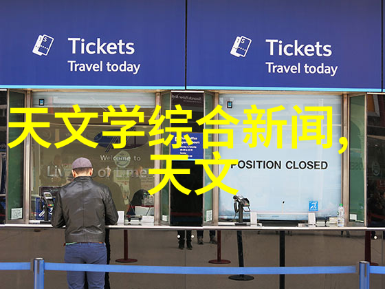 污水设备生产厂家我这不就是专门做这种东西的吗